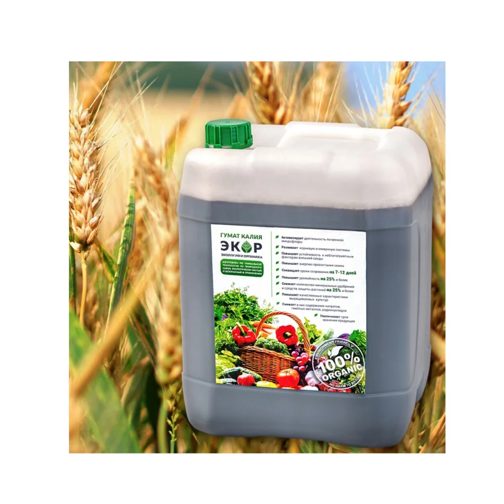 EKOR Humic Acid Liquid Organic Fertilizer for soil and foliar