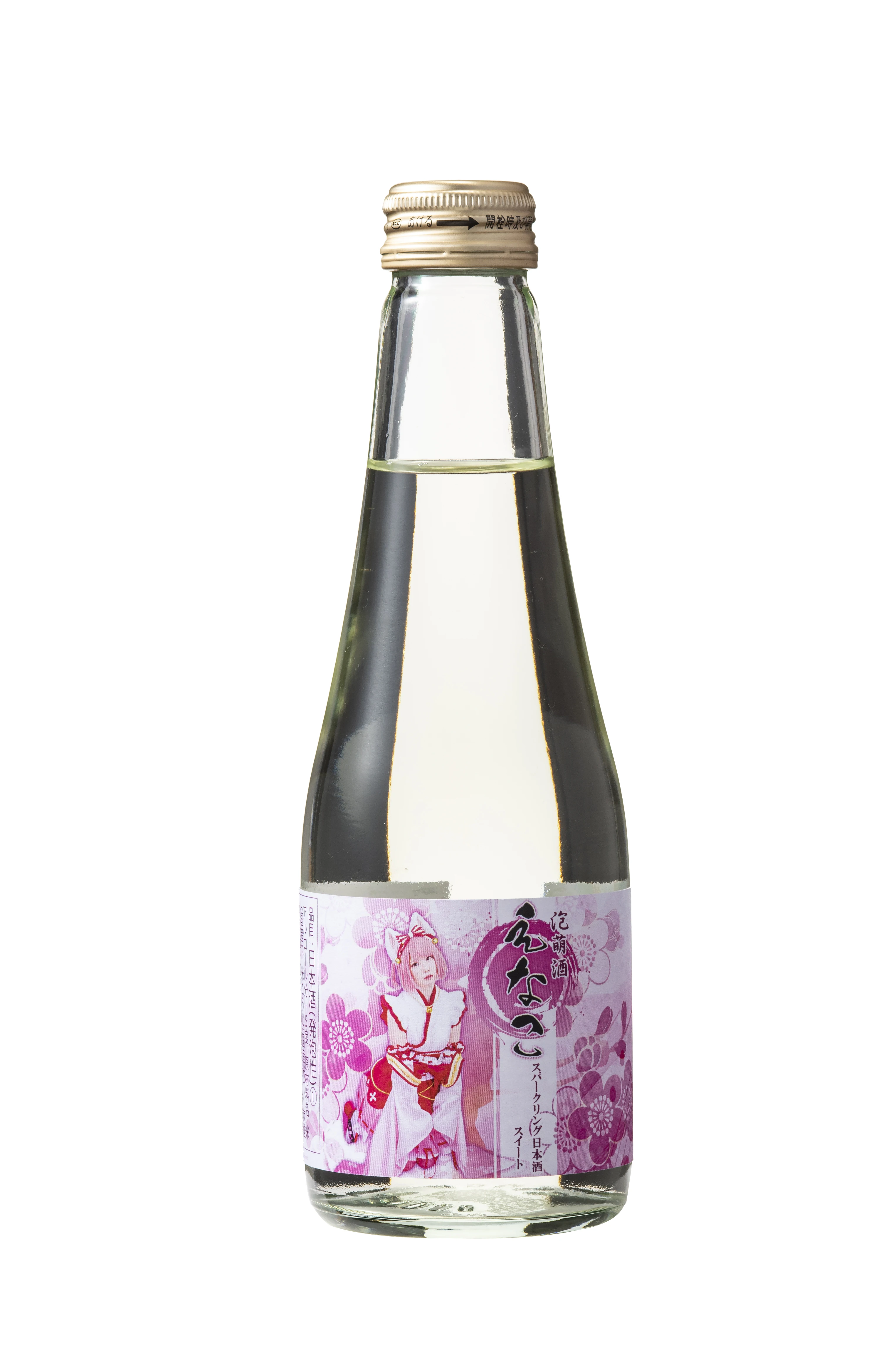 Japan hot sale best taste rich aroma drink cold alcoholic beverage