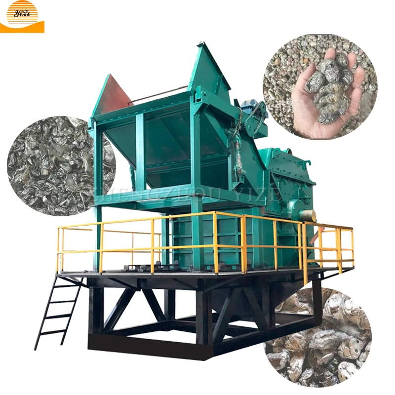 Small vertical scarp metal chip hammer mill crusher machine for scrap metal shredders crushing machine for recycling