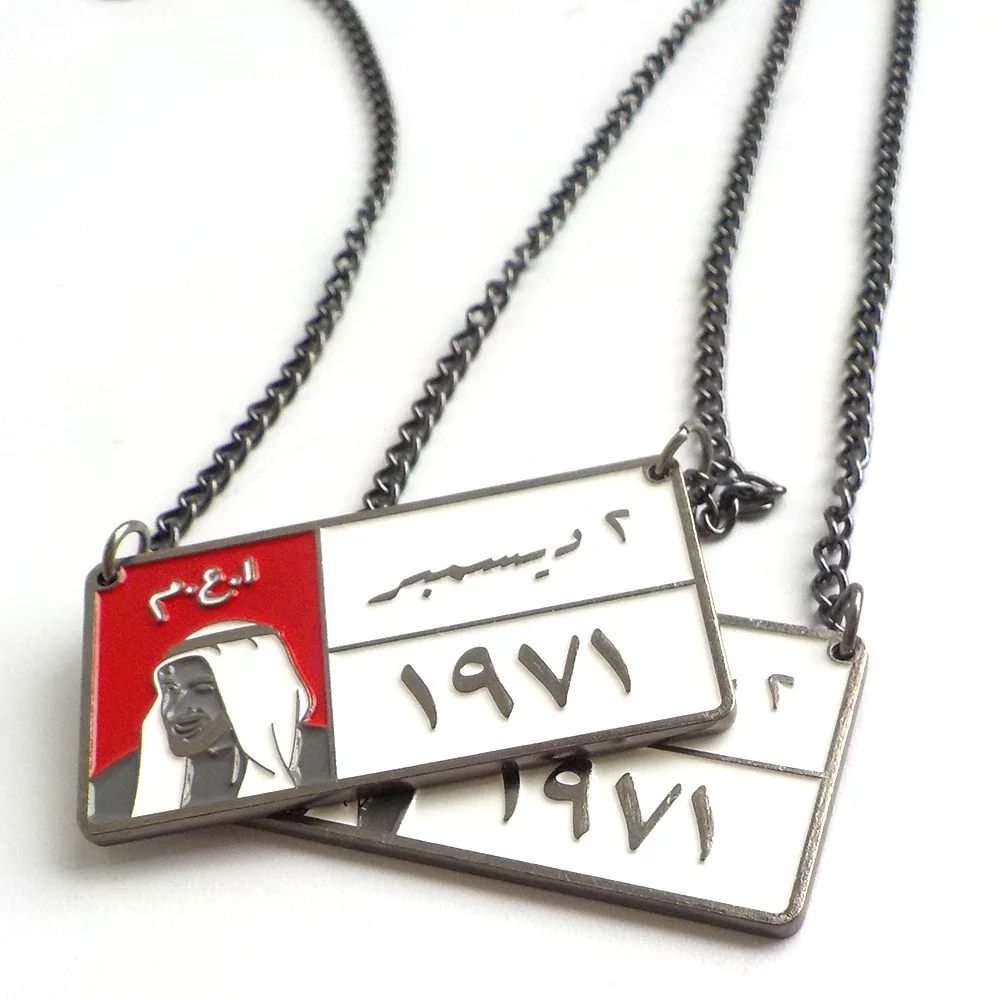 1971 necklace.jpg