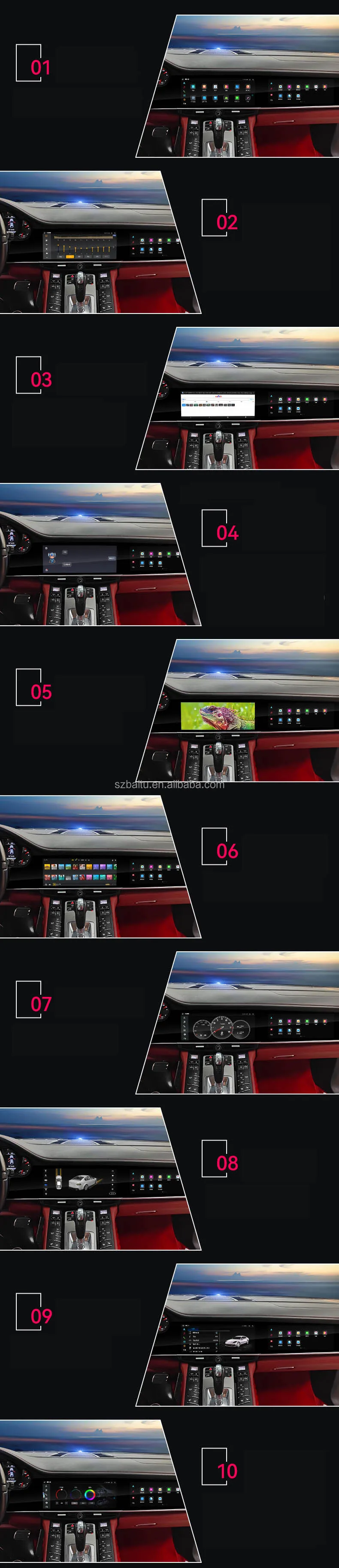 Android Screen Panamera