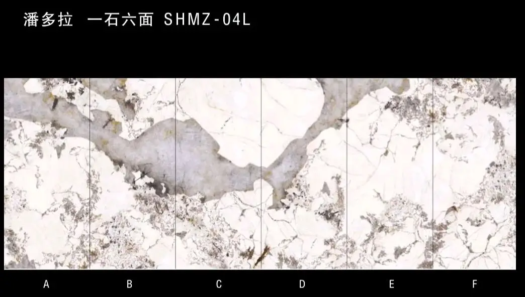 Artificial stone Pandora rock slab background wall marble