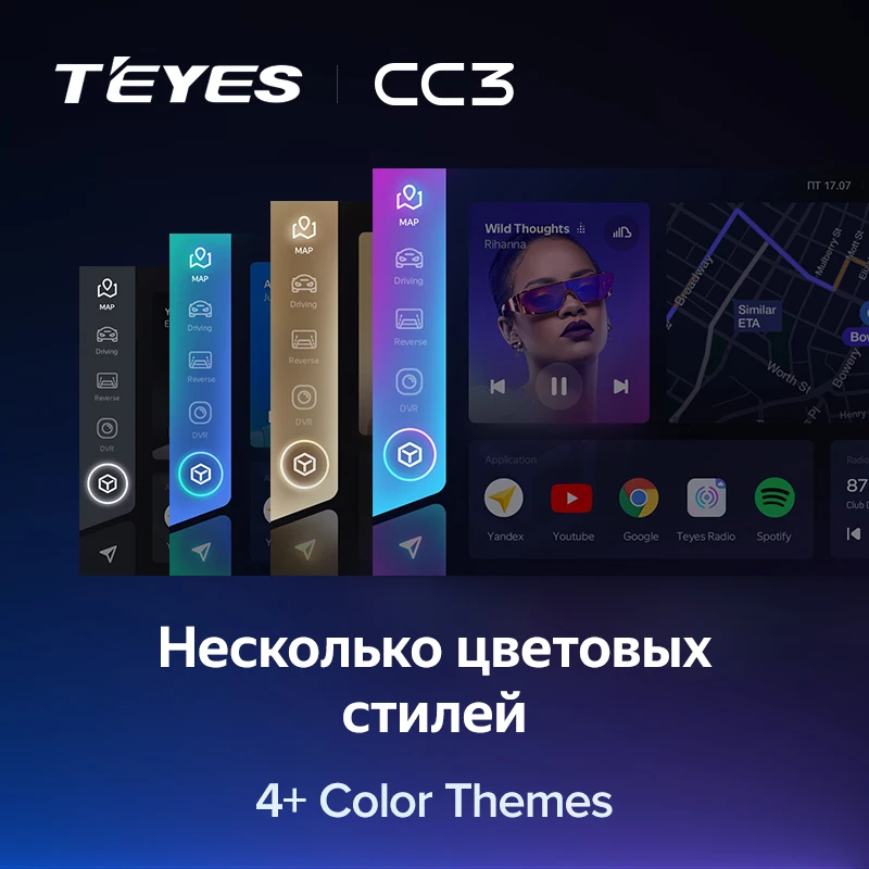TEYES CC3L CC3 2K For Honda Mobilio 2 Amaze 2013 - 2020 Car Radio Multimedia Video Player Navigation stereo GPS Android 10
