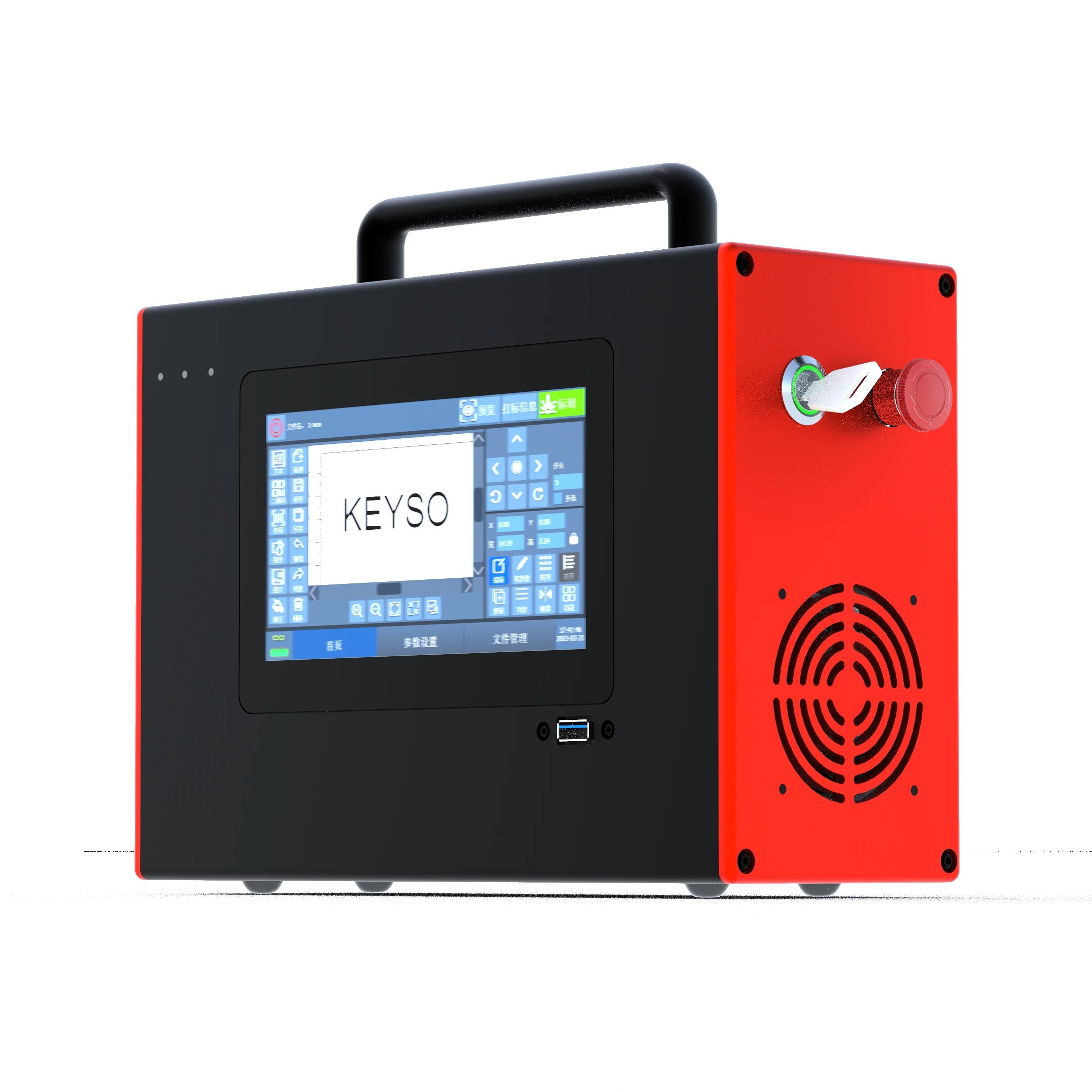 Keyso KP25 25W 20W mini portable handheld fiber laser marking printing engraving machine for Racus QS laser source