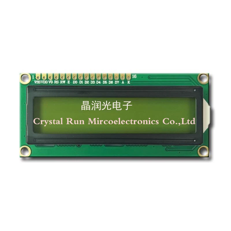 LCD manufacturer 240x128 character STN Type 7 segment COB LCD display module with white LED backlight