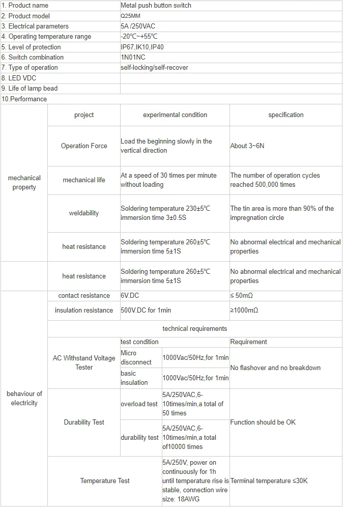25mm Computer Start Momentary metal push button switch 5v Blue Led Power Icon W/ 50cm Wire