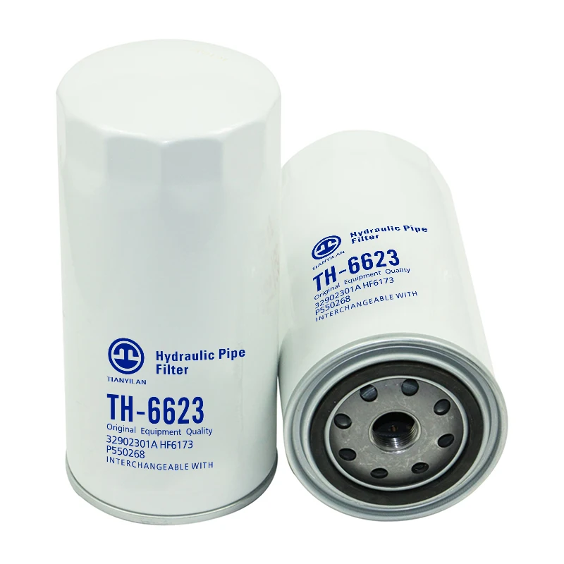 Hydraulic Pipe Filter 00811851 UC-MS-1518-410  Used For Excavators, Forklifts, Earthmover And Other Mechanical Equipment