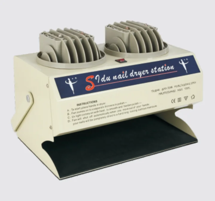 Аппарат для маникюра и педикюра, сушилка для УФ-лака для ногтей