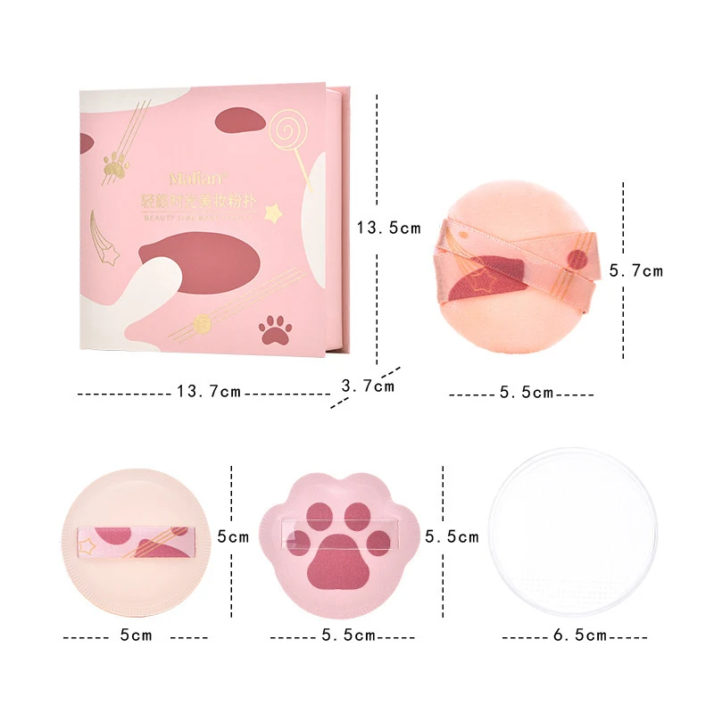 Set of 4 Cotton Candy Makeup Puffs Soft Cosmetic Flocking Puffs