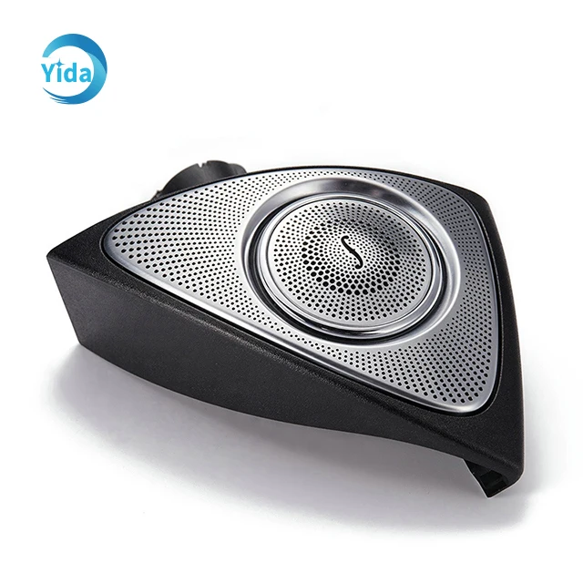 Car Audio Speakers 3d Rotating Tweeters speaker subwoofers ambient light For Mercedes benz W222