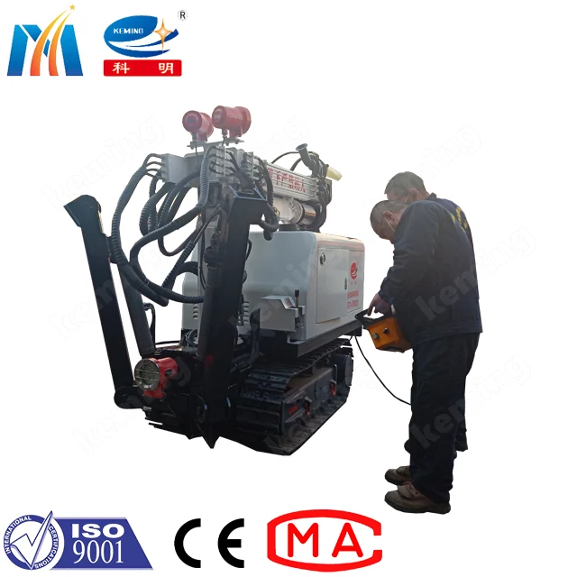 6 m Spraying Height Shotcrete Robot 360 and 240 Degree Gun Remote Control Robotic Arm for Concrete Gunite