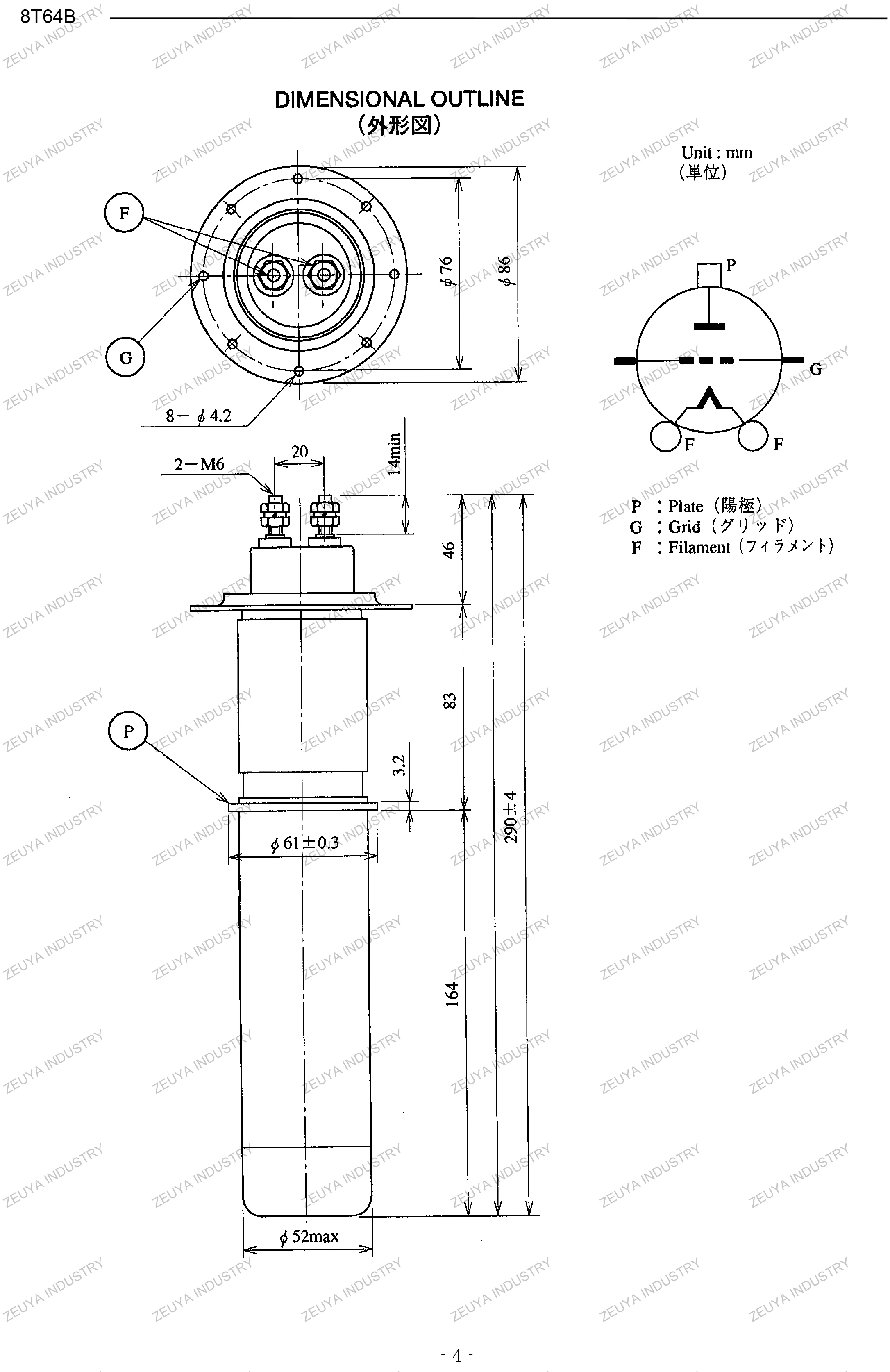 TOSHIBA Original Japan Imported RF Oscillator 8T30RA