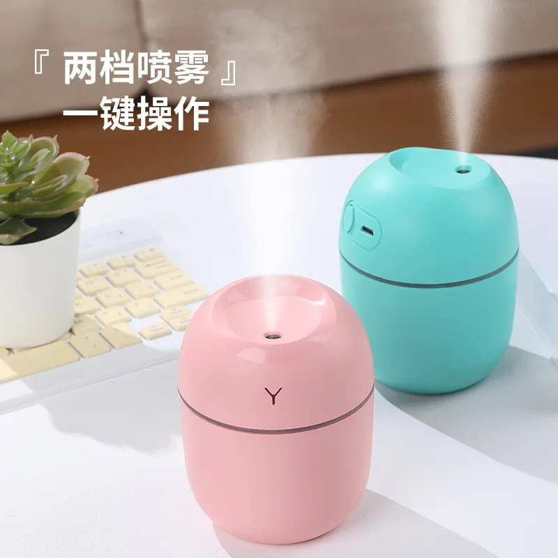 2023 new producut smart home appliances Mini Air Humidifier 220ML 2 in 1 cool mist ultrasonic humidifiers