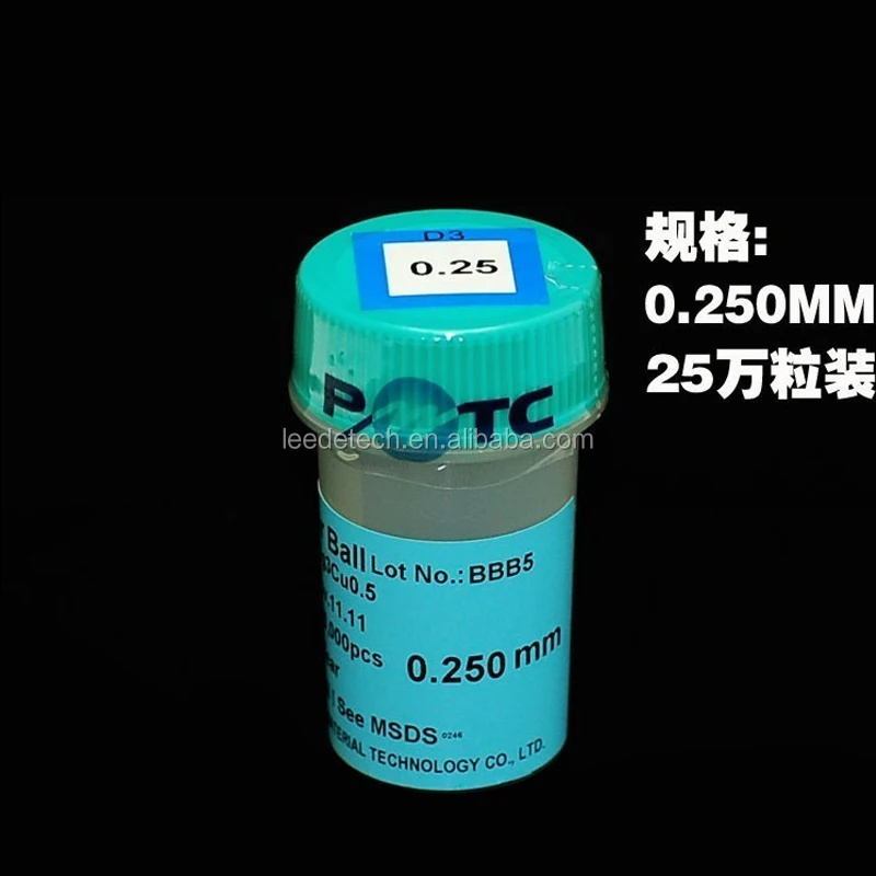 PMTC Lead Free BGA Solder Balls 0.2mm 0.25mm 0.3mm 0.35mm 0.4mm 0.45mm Tin Solder Sphere Ball BGA Reballing Balls