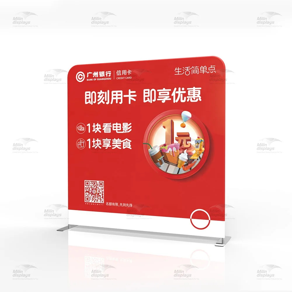 custom banner backlit backdrop wall display with stand