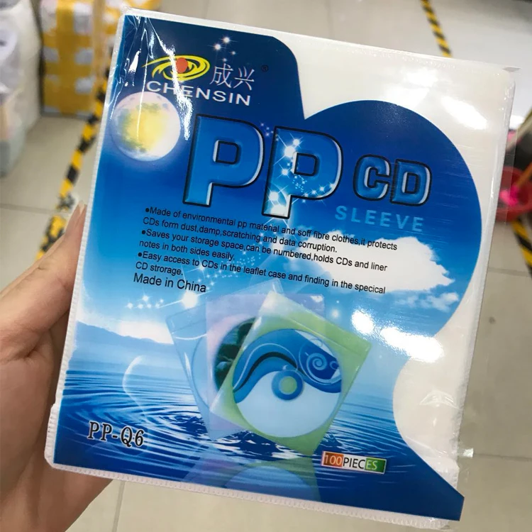 Сумка для хранения CD DVD прозрачный чехол OEM изготовленный на заказ токсичный пластиковый цветной пакет особенность CHENSIN