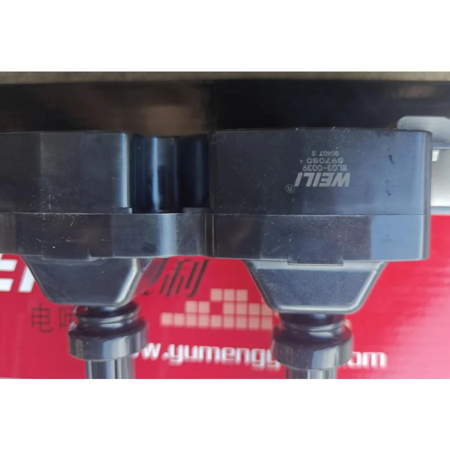 STOCK Car Engine Ignition Coils Pack 597099 597080 For PEUGEOT Bobinas De Encendido Wholesale coil ignit Auto Spare Parts