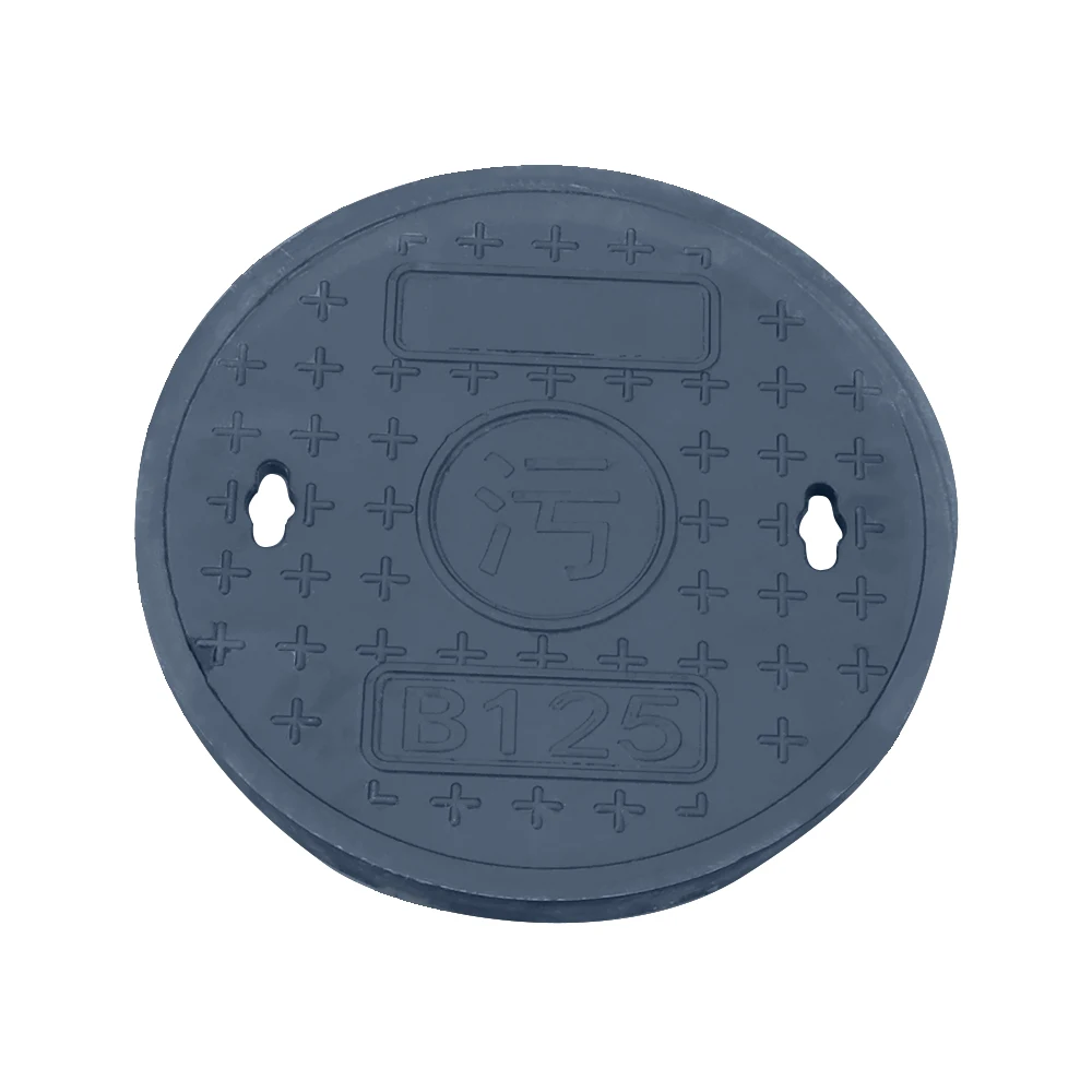 Round Well Waterproof Composite Fiberglass Manhole Sanitary Sewer Drainage Cover