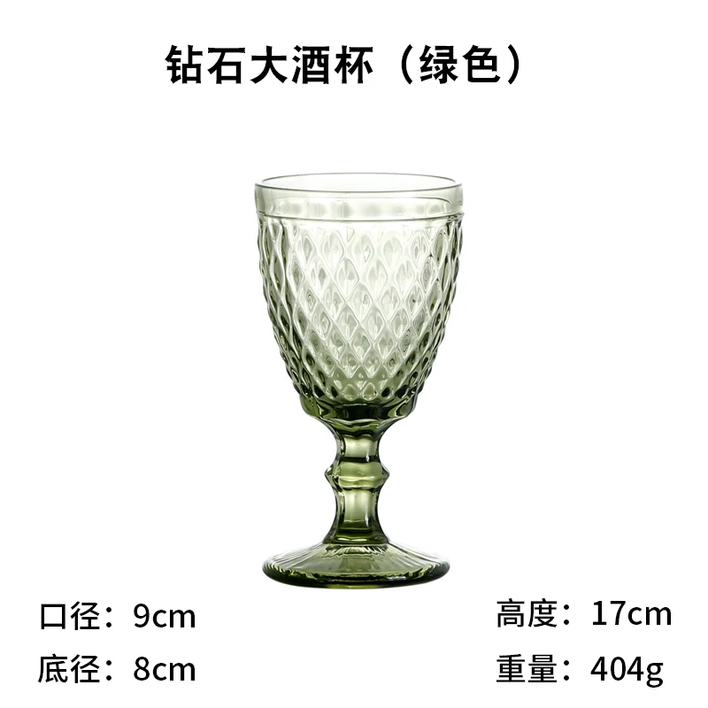 Morden Luxury Cocktail Wine >10 Glass everyday glass drinking ware