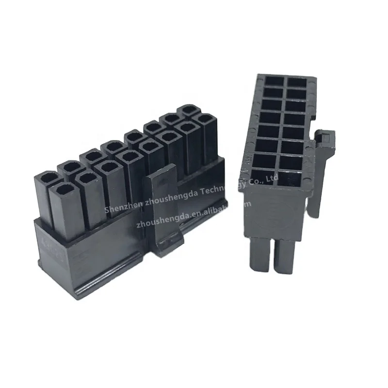Molex Connector 43025-1600 430251600 Shell 16P IC chip BOM distribution list  electronic components accessories