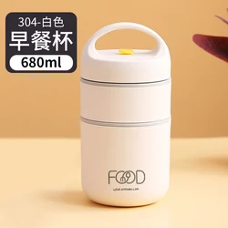 304 термос, высокоточная ручка, детская чашка для завтрака для студентов, двухслойный термос, портативное ведро