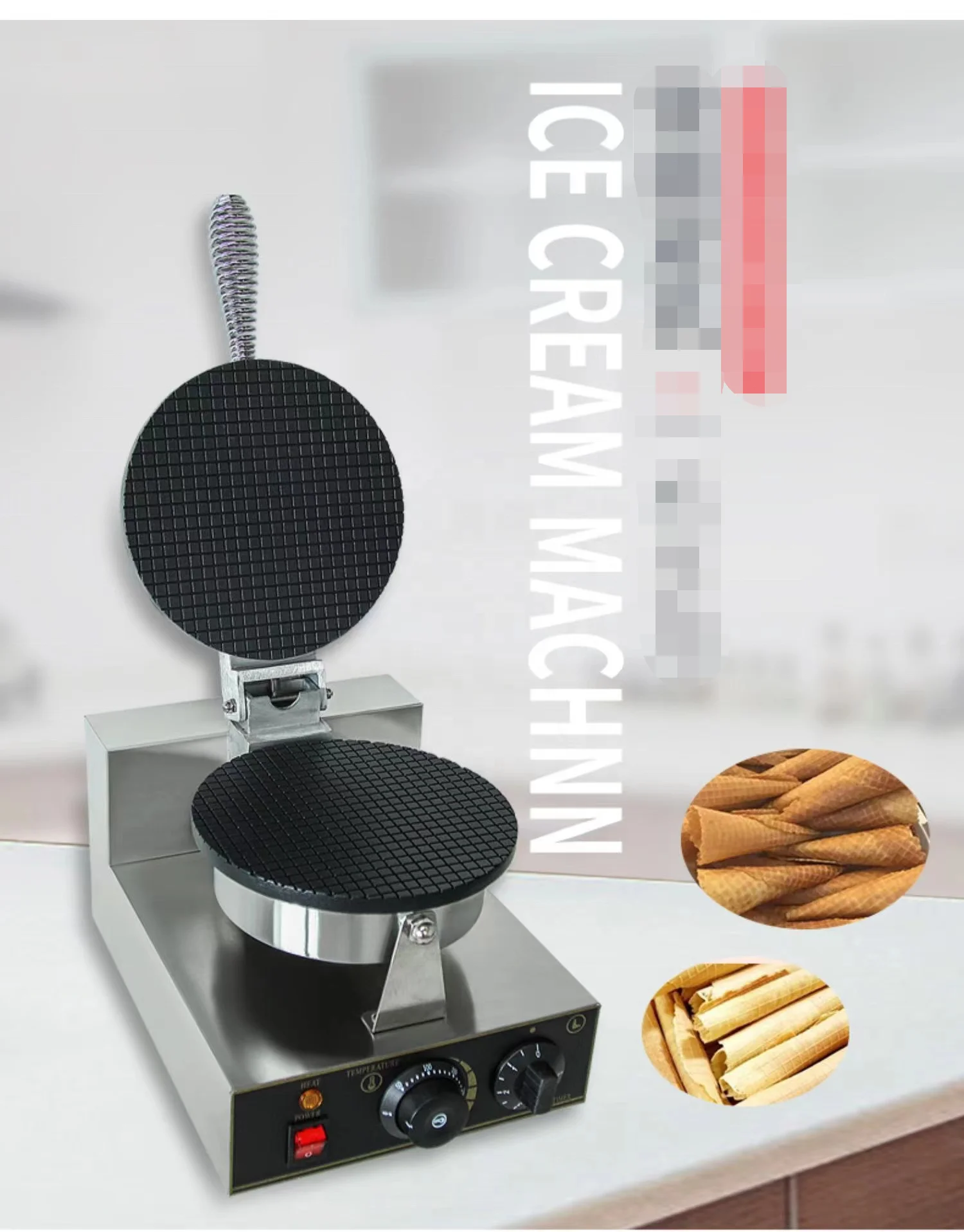Snack Equipment Electric Commercial biscuit Waffle Cone Baker Maker Machine For Making Ice Cream Cone Small Ice Cream Machine