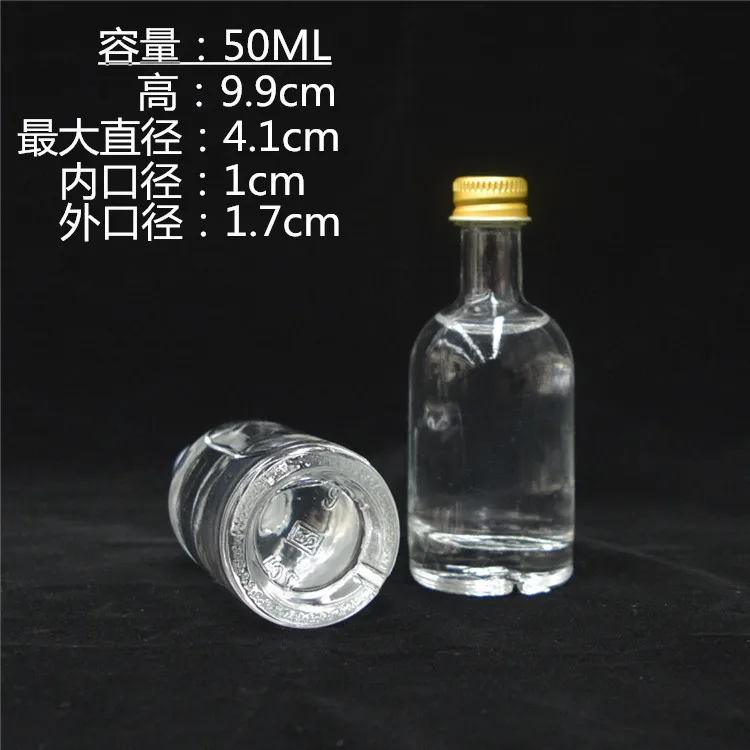 Wholesale 50ml Drinking bottle Whiskey Vodka Champagne Small Mouth Tasting Trial Glass Wine Bottle with Aluminum Lid