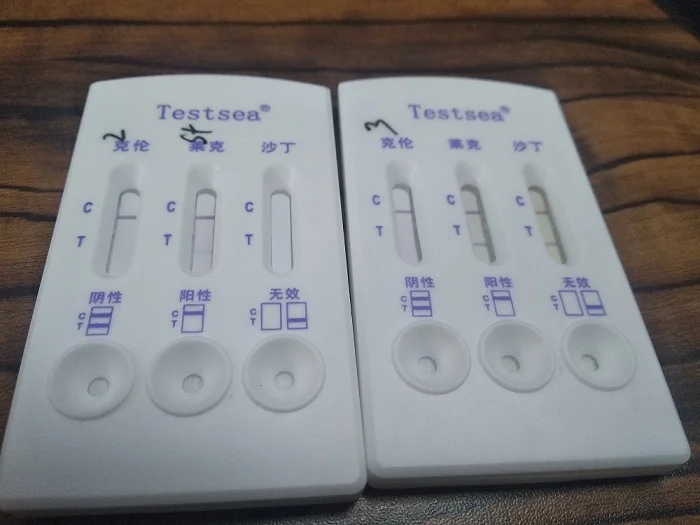 
One step test Rac +Clen +Sal 3 in 1 combo rapid test kit with good quality and quick response 