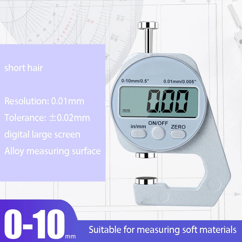New Mini Digital Display Thickness Gauge High-precision Thickness Gauge for Measuring Paper Leather Sponge flat head