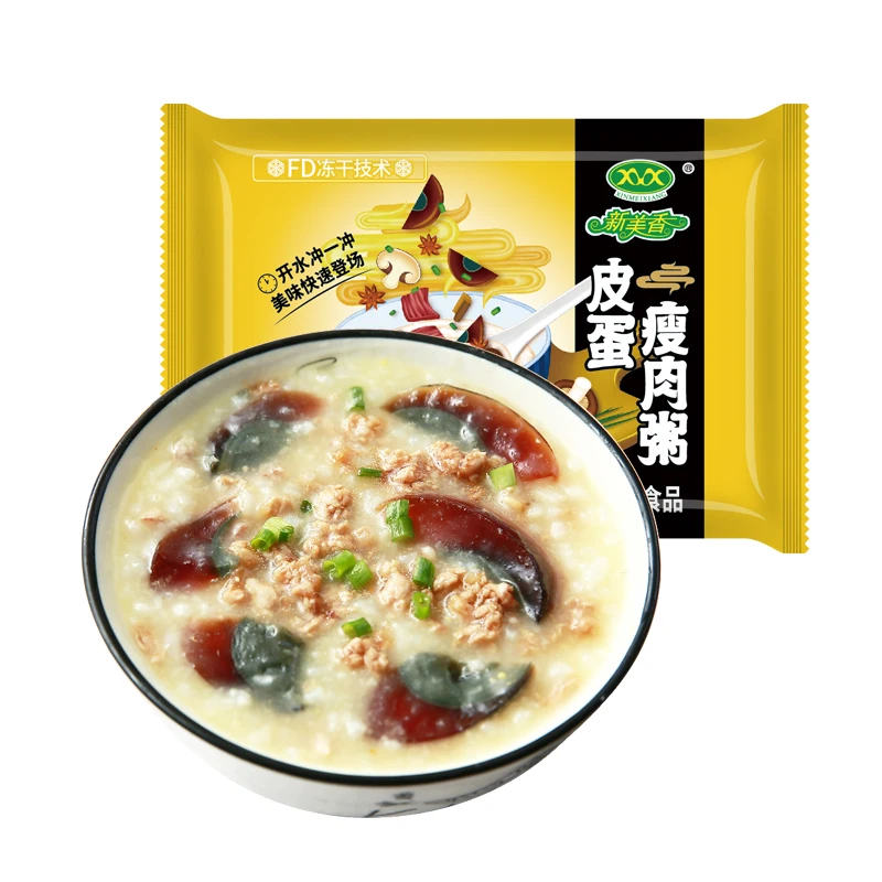 20g DF rice instant chicken porridge outdoor portable food food ready to eat porridge congee Freeze dried rice