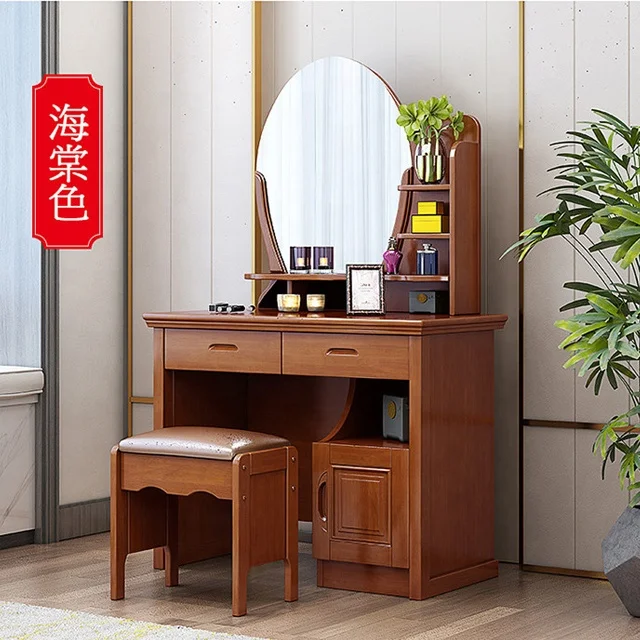 Vanity Table Set with Stool