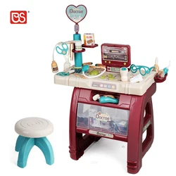 BS 2022 Hobbies Toy Medical Clinic Set Desk Little Jueguete De Nio Doctor Light Sound Kit Toy Game For Kid Toy