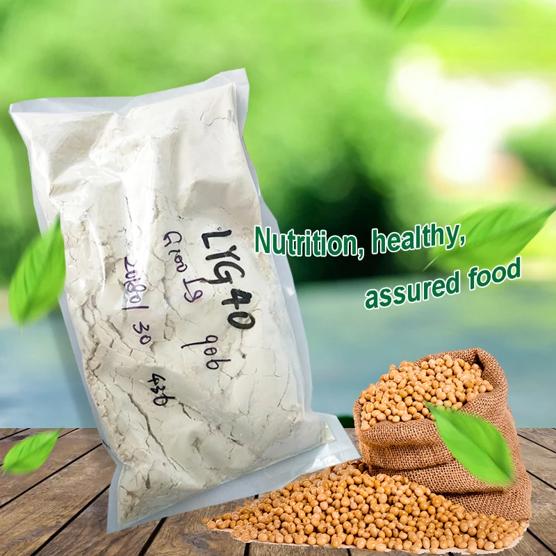  Изоляты соевого белка высокое качество изолированный соевый белок для различных сосисок бекона мяса