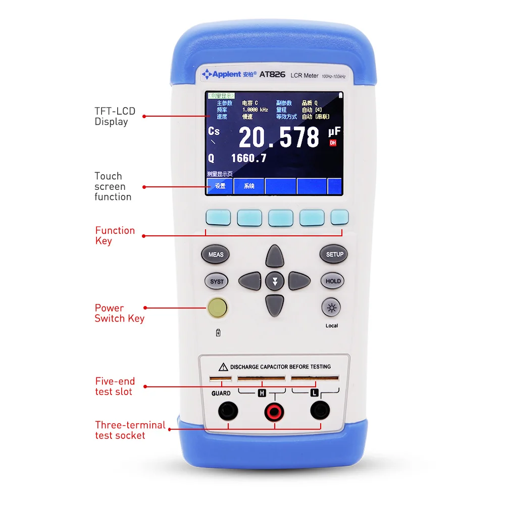 Handheld digital LCR meter AT826