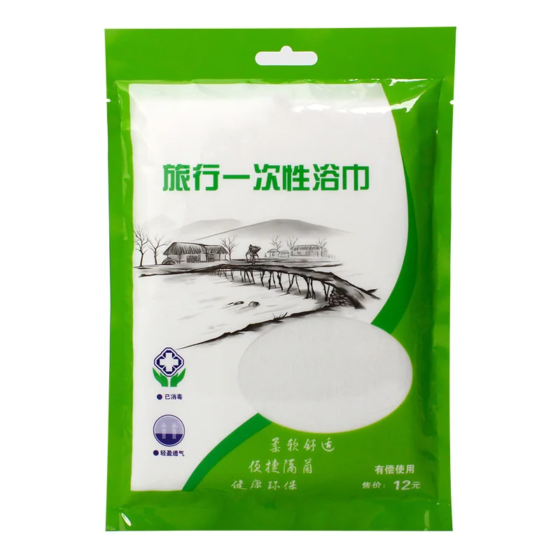 
High quality nonwoven bath towel Home Disposable Bathroom Shower Spunlace Nonwoven Bath biodegradable towel 