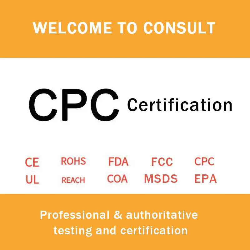 CPC US GCC канадский SORC CPSA Сертифицированный Экспресс продукт с EU CE EMC LVD MD EN71