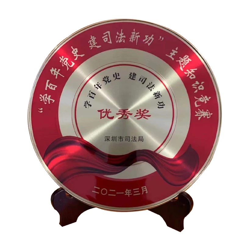 best practices award brass etching custom souvenir metal plates