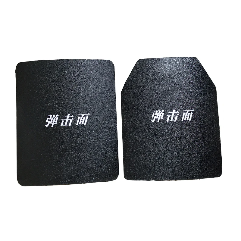 
Bulletproof plate High strength special plate Protective armor PE-UHMW NIJ 3A China stand GA3 