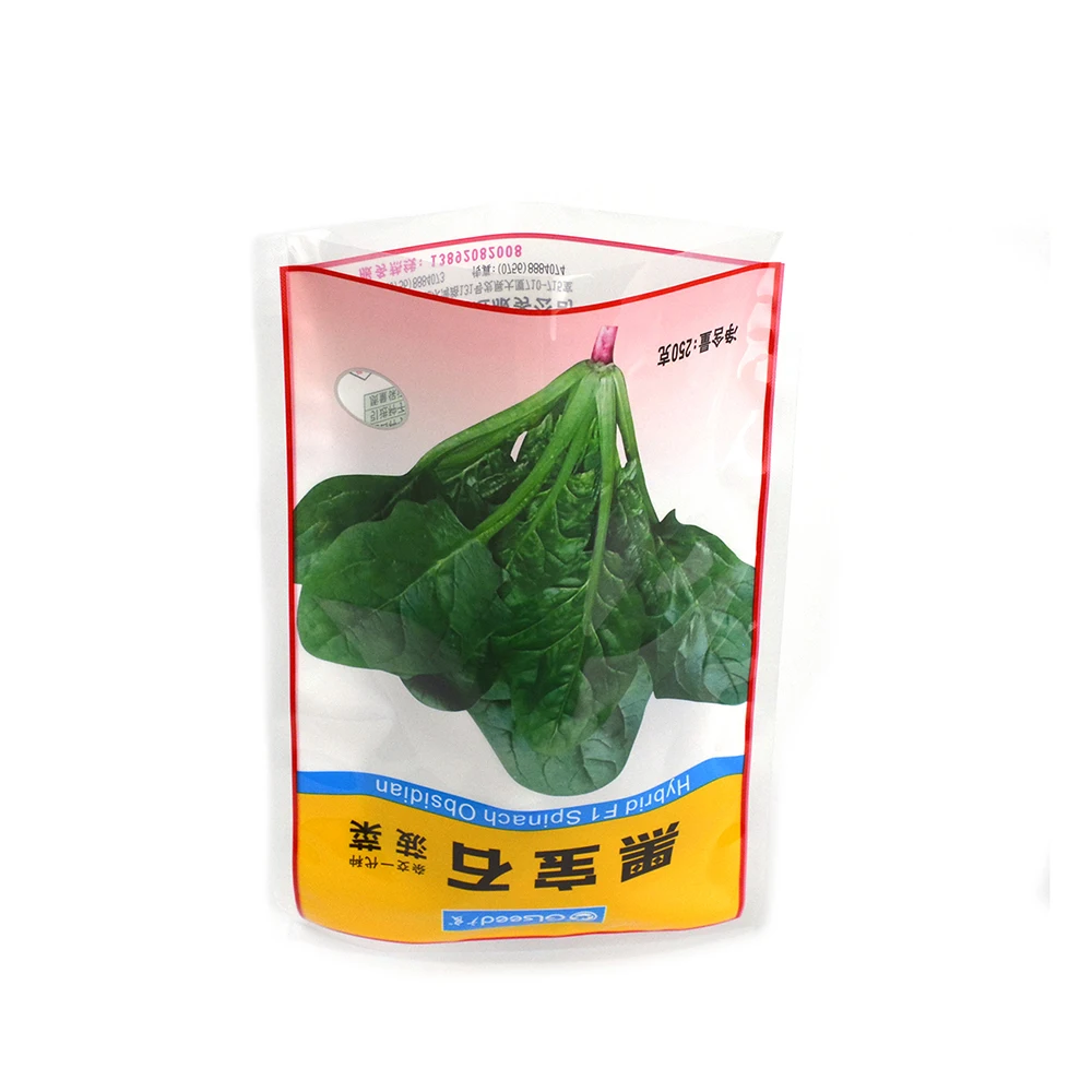 Оптовая продажа пластиковая упаковка для овощей кукурузы Майларовый Пакет сельскохозяйственных семян с индивидуальным принтом