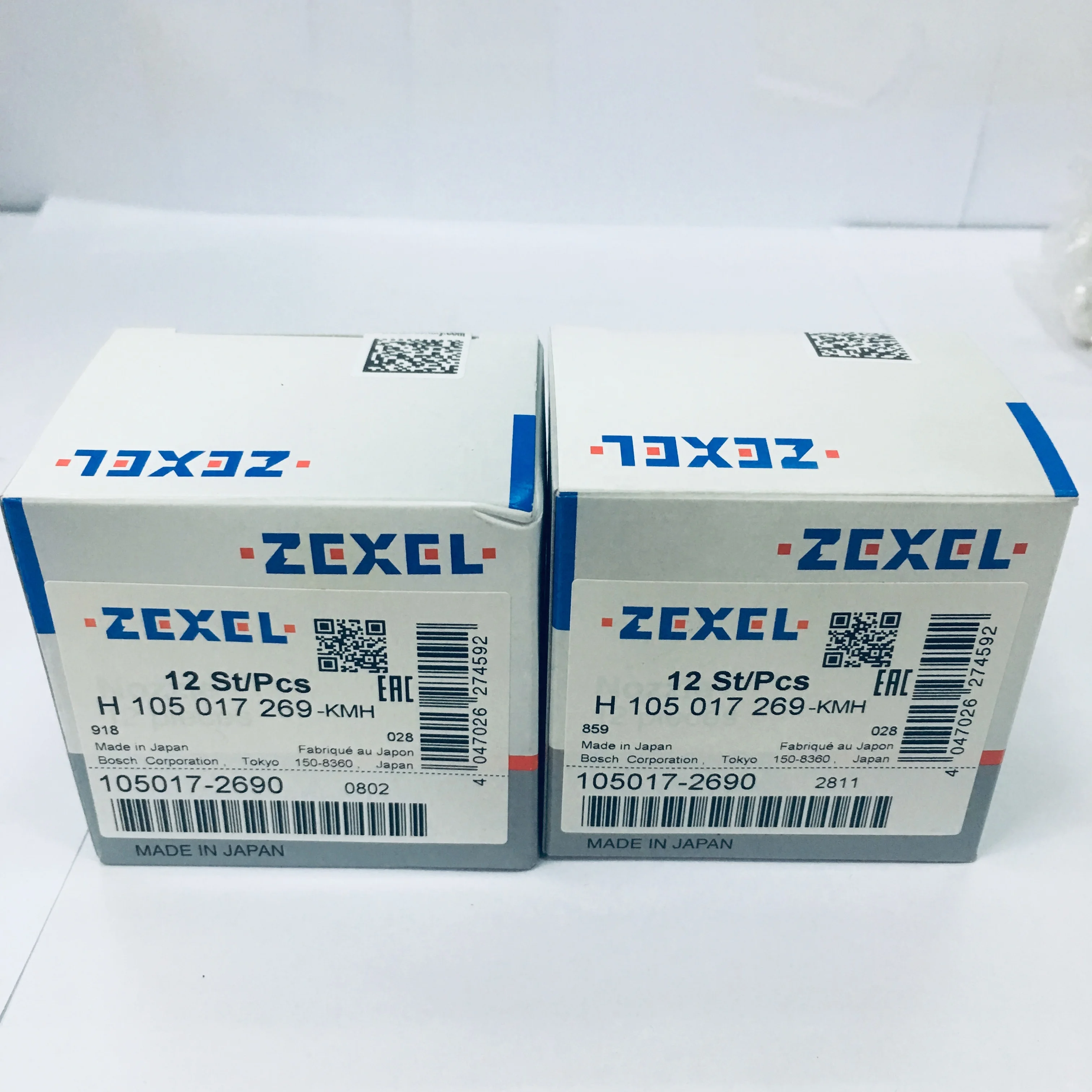 Форсунка для топливной форсунки DLLA146PN220