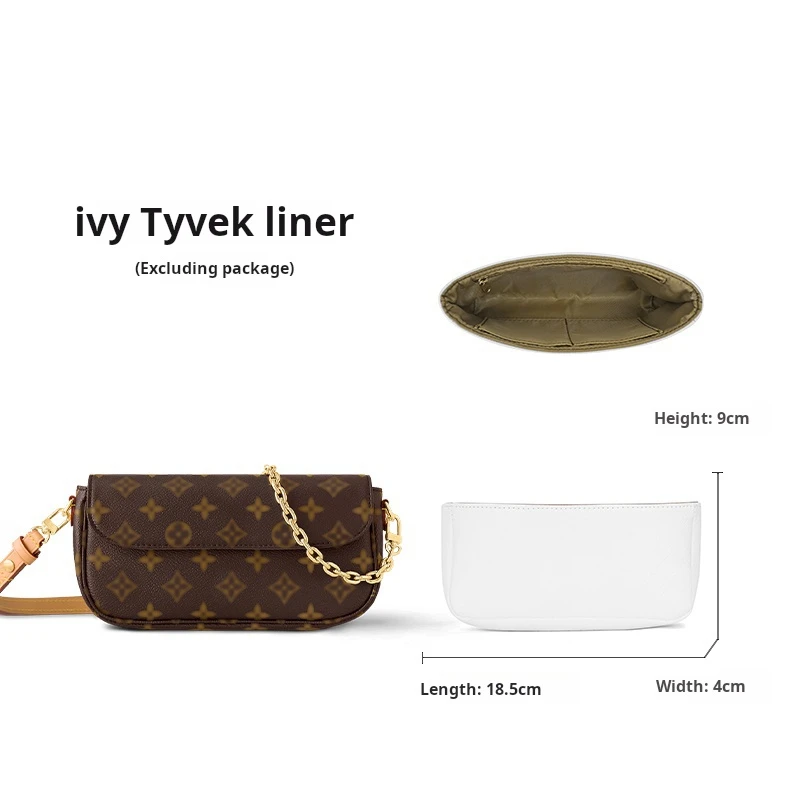 No handbag DuPont Paper Storage Bag with Shoulder Strap Extension Chain Cosmetic Accessories Stay Modifiable