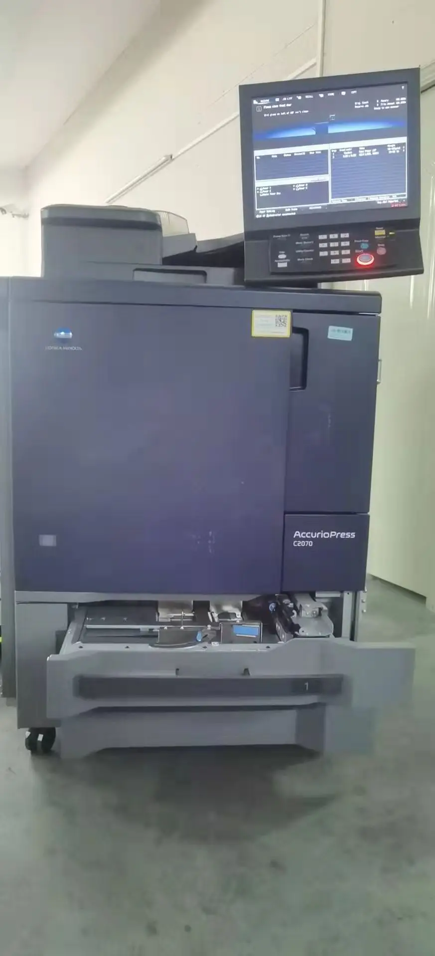 PRINTWINDOW!MB-506 мульти обходной лоток для Konica Minolta BIZHUB C1060 C1060S C1070