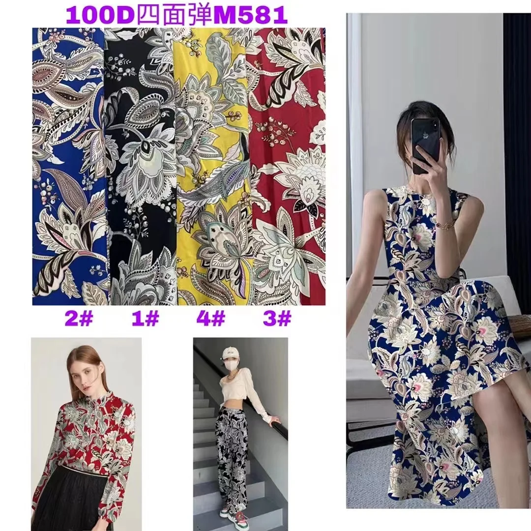 good quality of 100D four way spandex fabric printed stretch woven fabric  for dresses