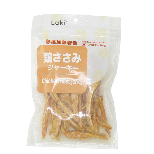 Wholesale treat chicken fillet breast for dogs food from Japan