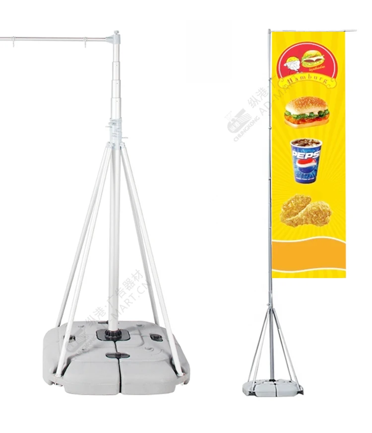 Beach flag water base 5m flying flag pole Water Injection Advertising Giant Outdoor Durable Flexible Aluminum Flag Pole