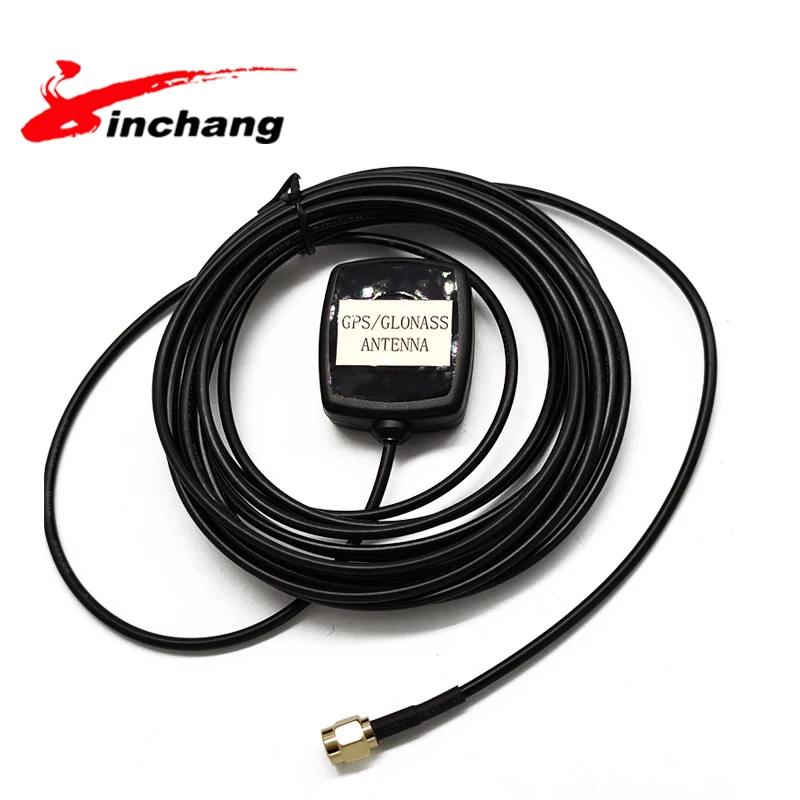 High Gain Outdoor Antenna External GLONASS/BEIDOU/GPS antenna