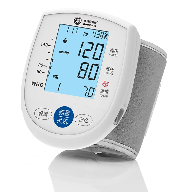 BSX wrist blood pressure heart rate bp monitor homeful hospital automatic best digital blood pressure monitor manufacturer