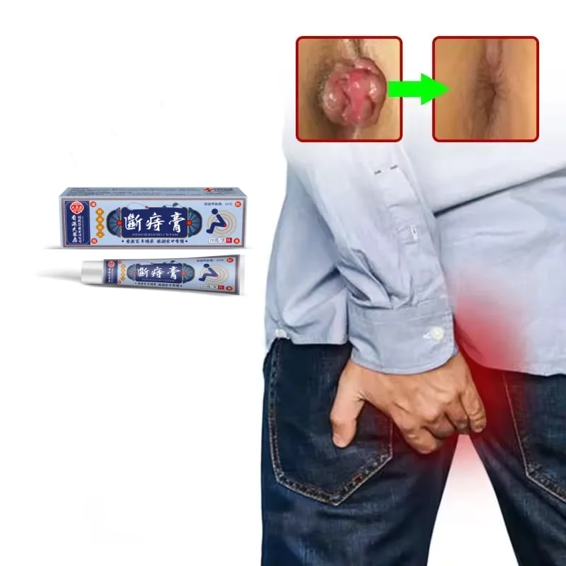New arrival health care cream Bleeding hemorrhoids Burning pain of anus Treatment Relief Pain Hemorrhoids Ointment 20g