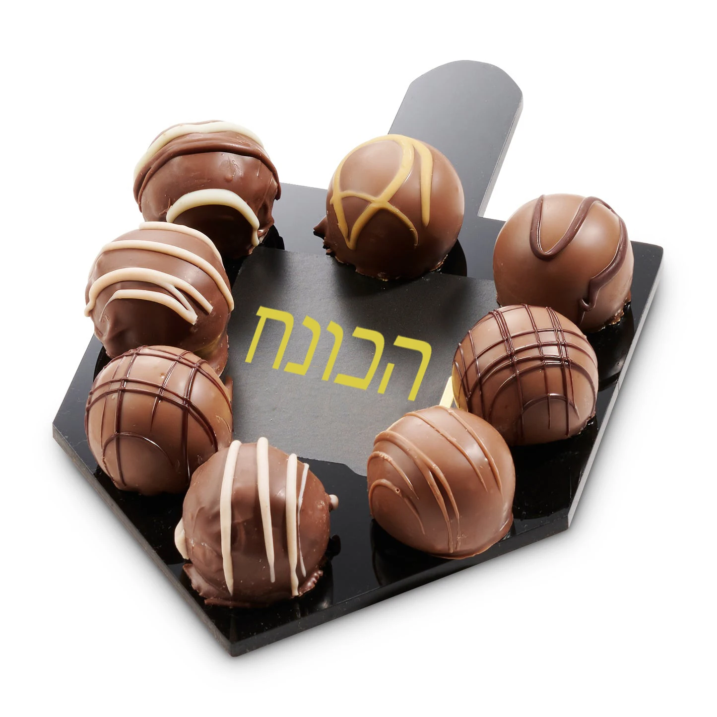 Judaica Lucite Hanukkah Dreidel Tray Chanukah Dreidel Shape Acrylic Filled with Chocolates