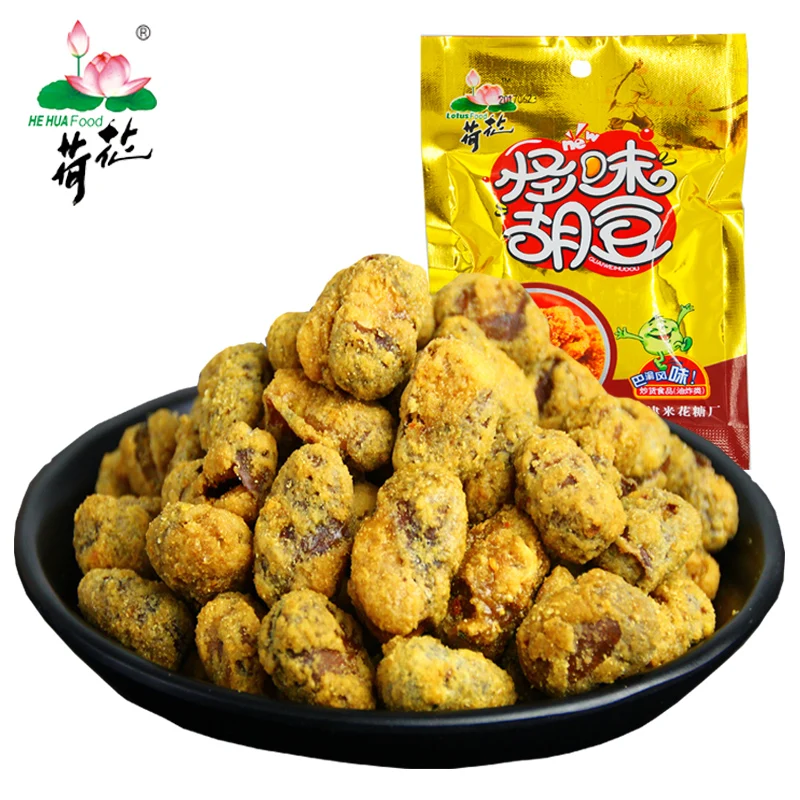 Wholesale healthy snacks crispy and delicious spicy salted taste fried broad beans snack
